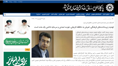 تصویر از تهدید زیرساخت‌های فرهنگی، تعرض به حافظه تاریخی، هویت تمدنی و سرمایه دانشی یک ملت است